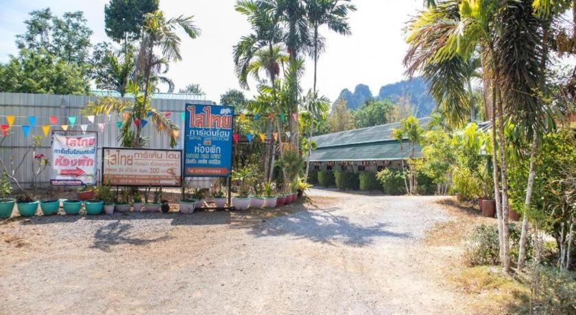 Oyo 627 Sai Thai Garden Home Travel Ao Nang Eksteriør billede